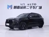 Фото 2 - Volkswagen Touareg