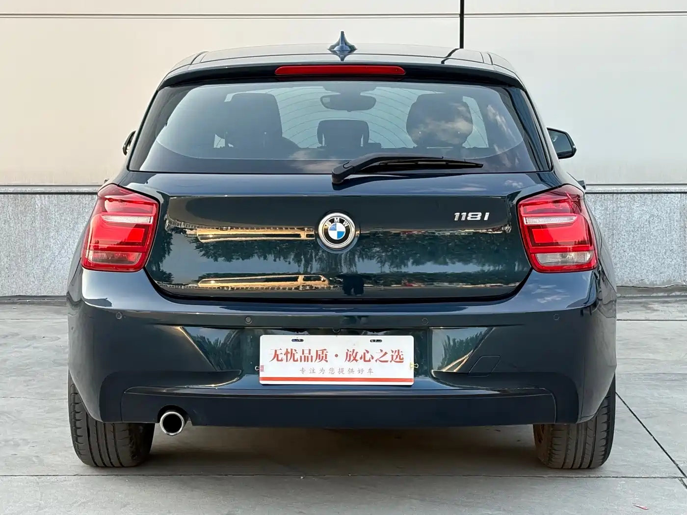 BMW 1 Series (Import) 2012 118i Sport фото 5
