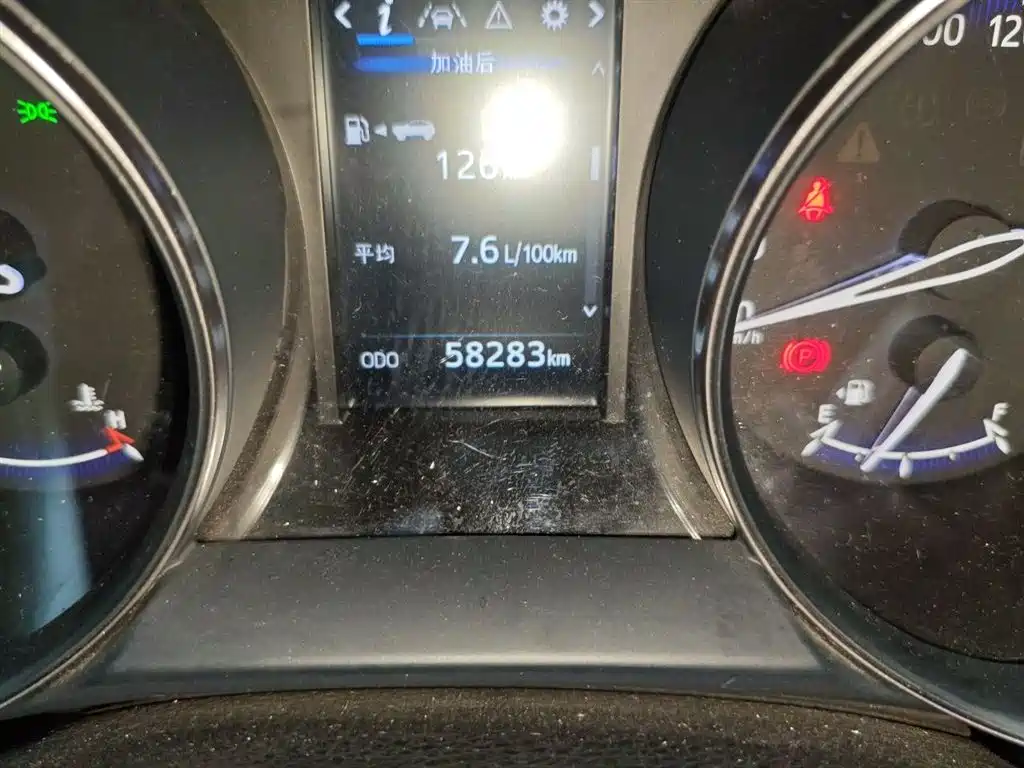 Toyota IZOA 2018 2.0L Yichi Edition China V фото 5