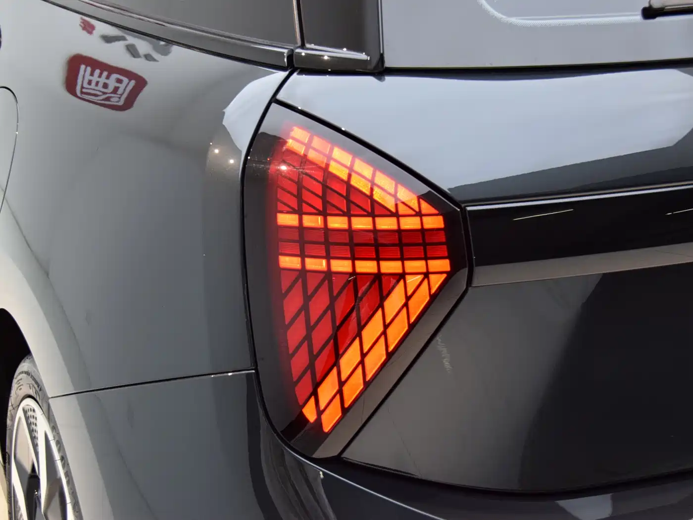 MINI ELECTRIC  COOPER