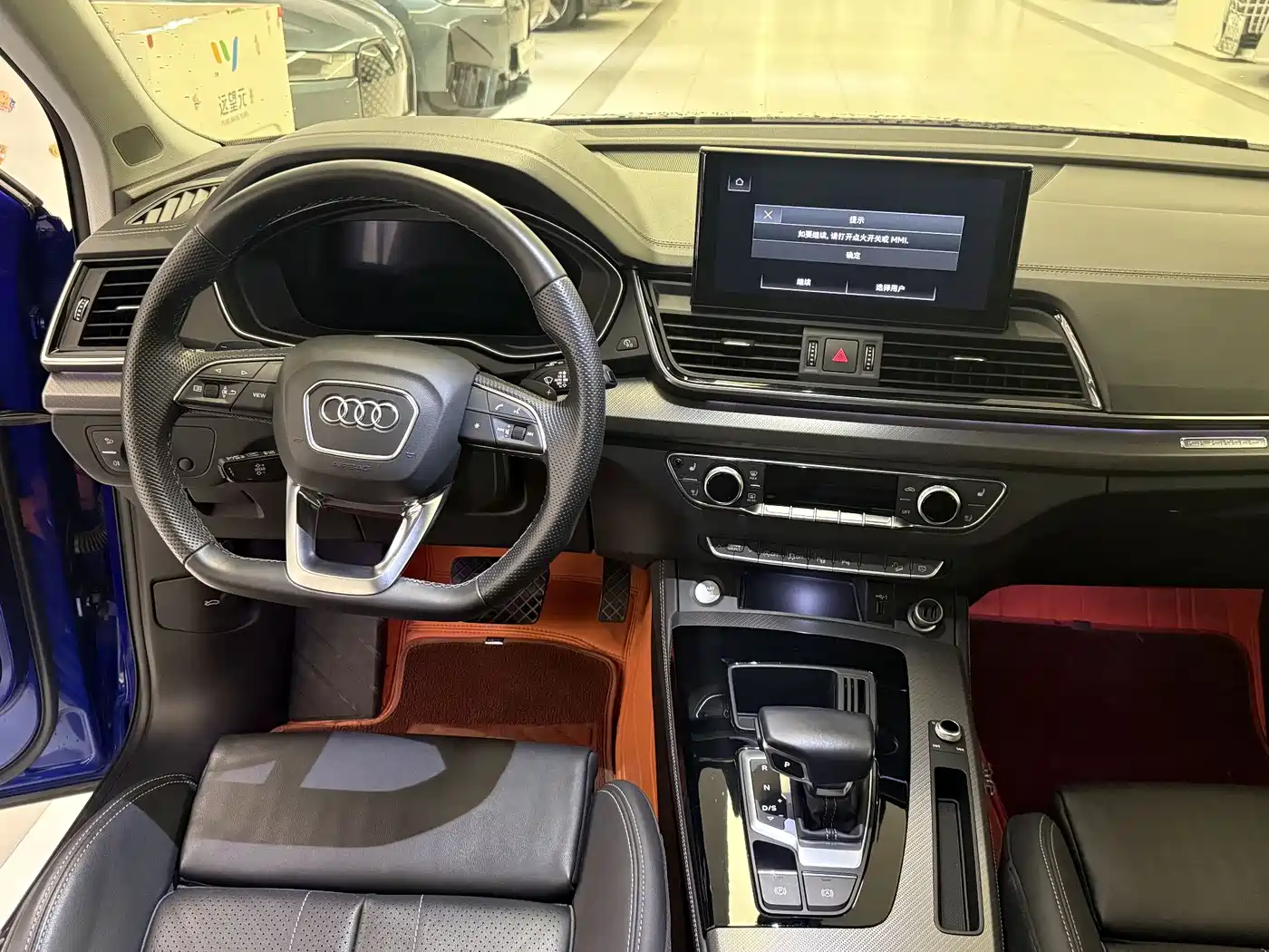 Audi Q5L 2022 45T Luxury Dynamic фото 6