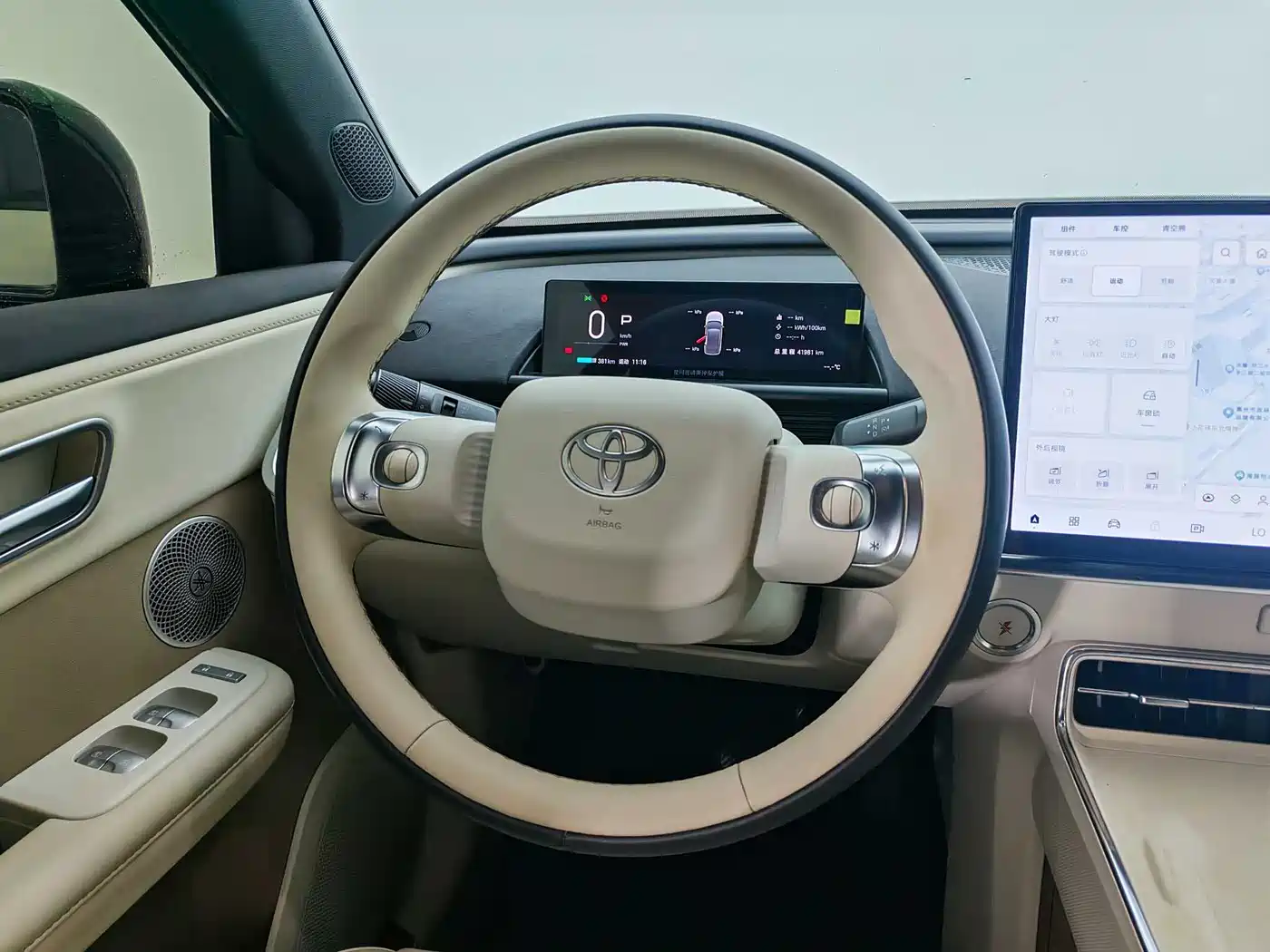 Toyota BoZhi 3X 2025 Model 520 Pro фото 14