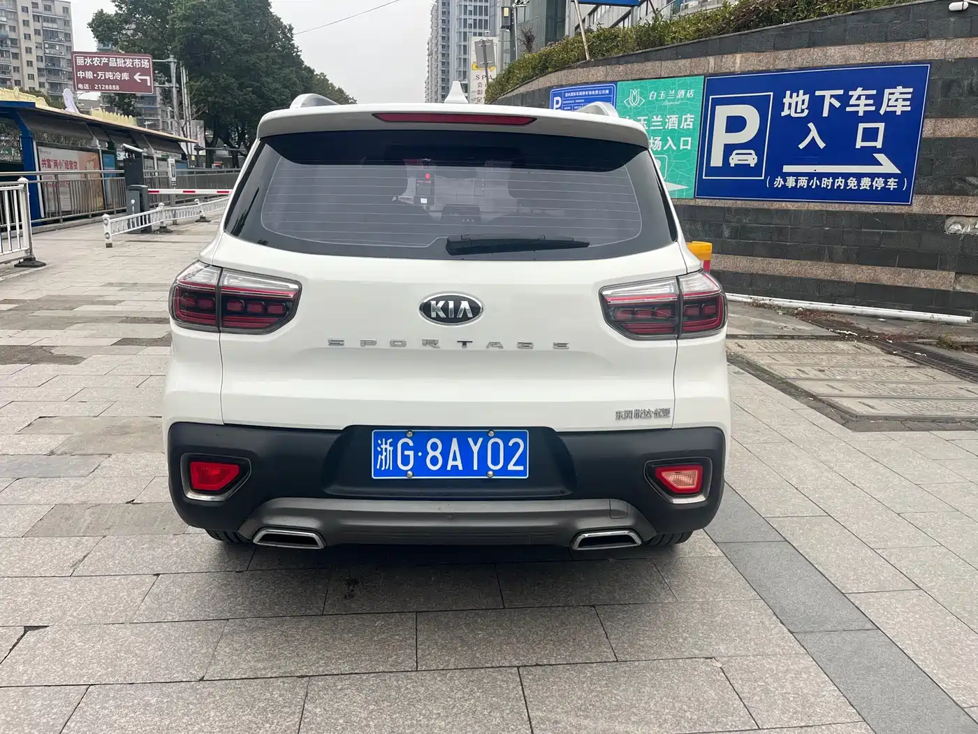 Kia Sportage 2018 2.0L Automatic Smart Luxury (China V) фото 4