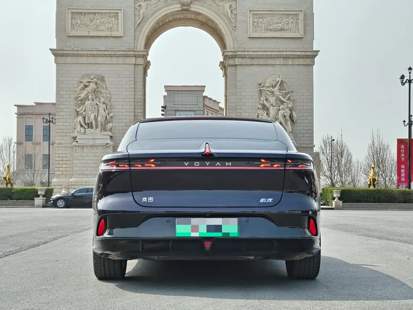 Voyah Auto VOYAH Zhuiguang 2024 PHEV AWD Ultra Long Range Flagship фото 10
