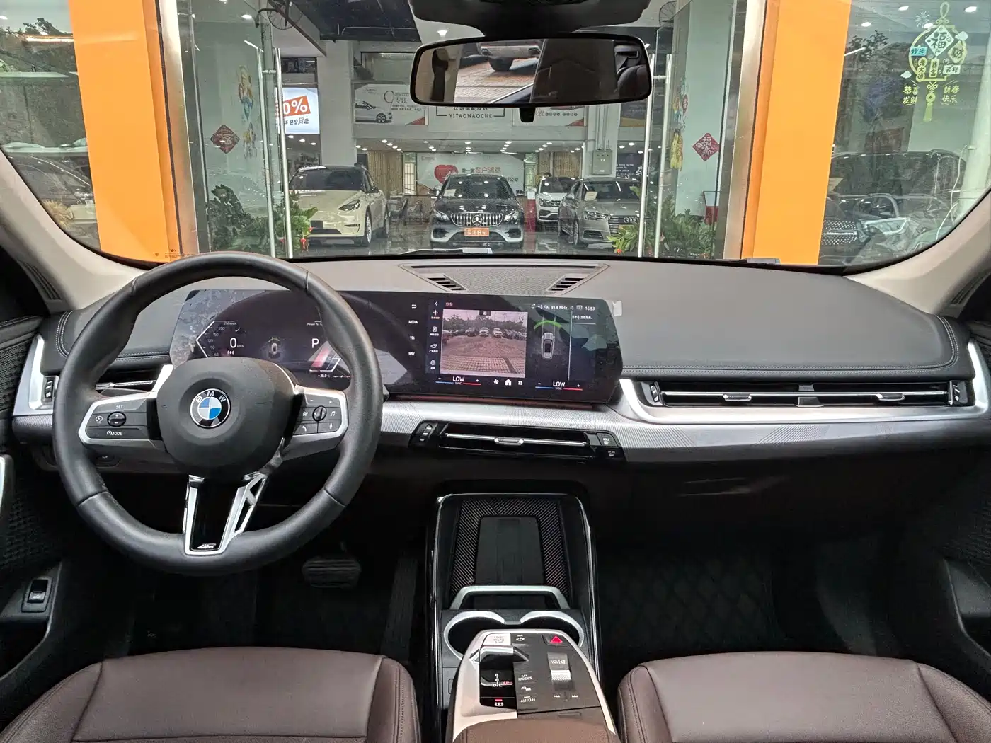 BMW X1 2023 sDrive25Li M Sport Package фото 14