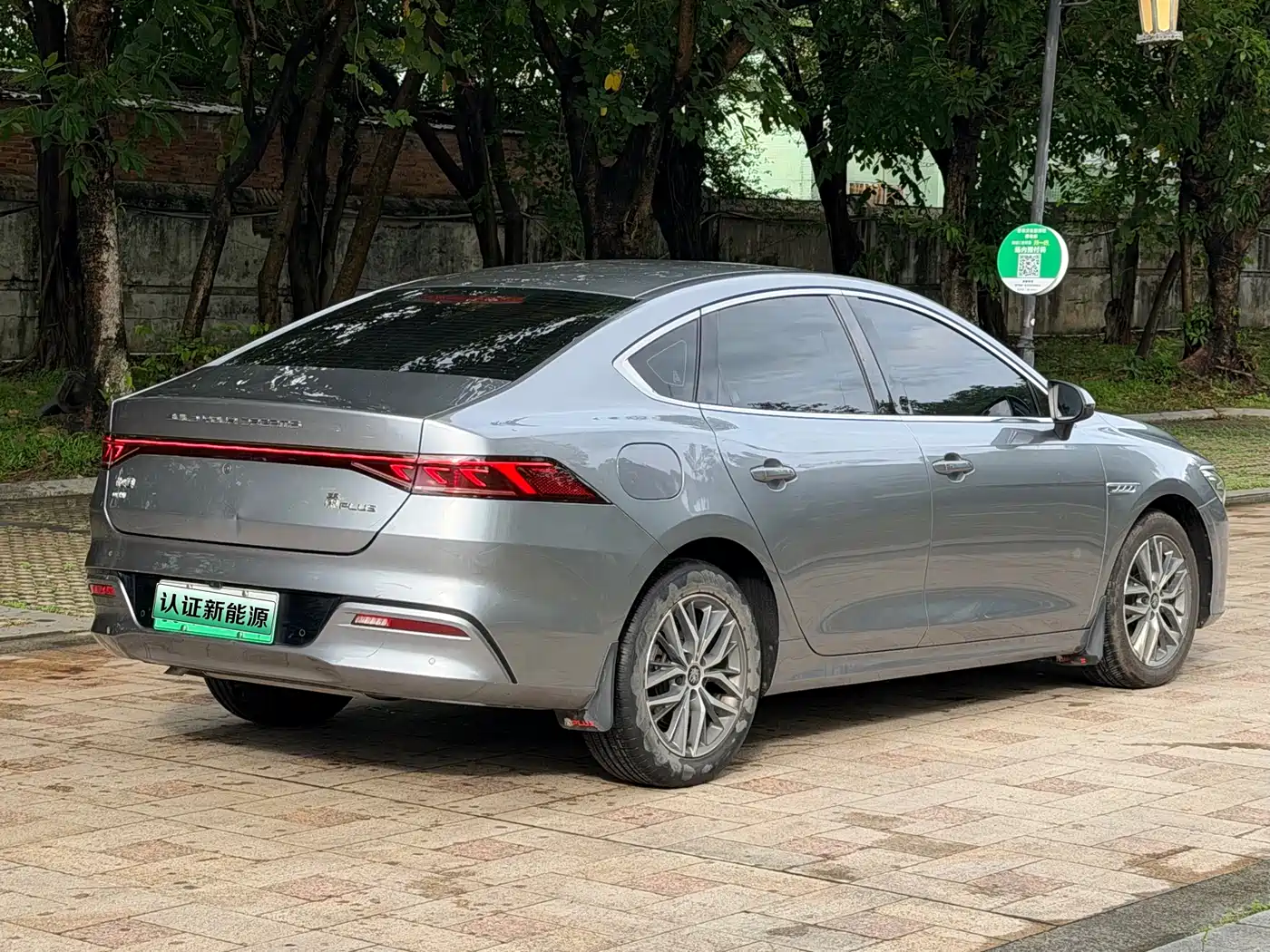 BYD Qin PLUS 2021 DM-i 55KM Flagship фото 13