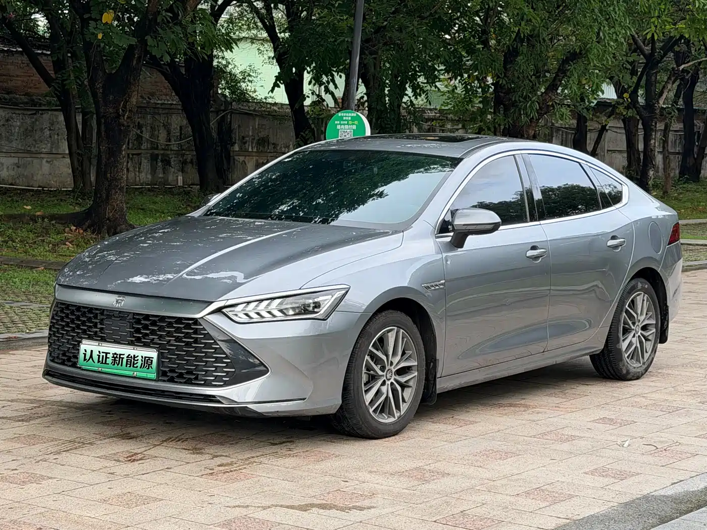 BYD Qin PLUS 2021 DM-i 55KM Flagship