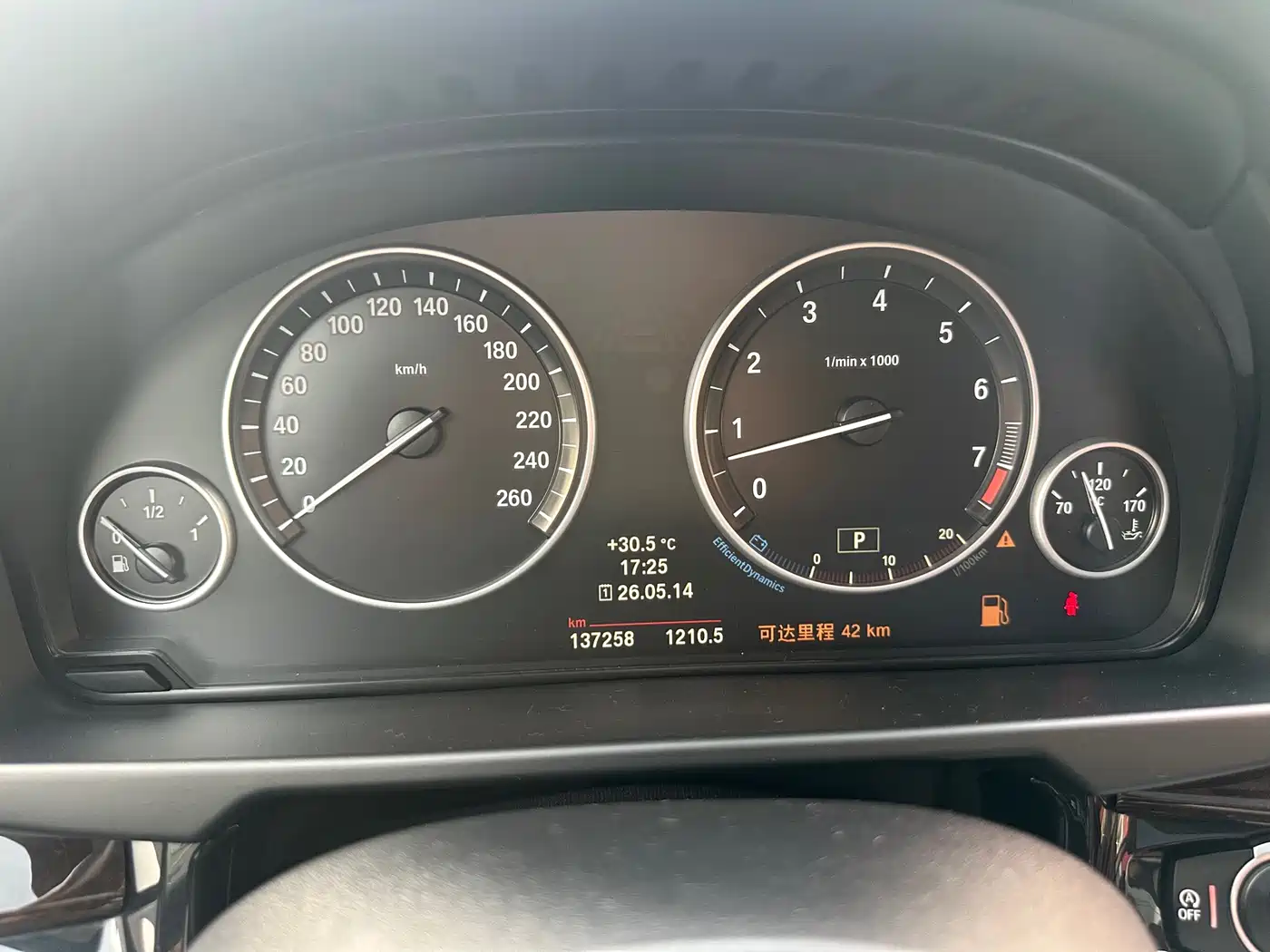 BMW X5 (Import) 2014 xDrive35i Elegance фото 10