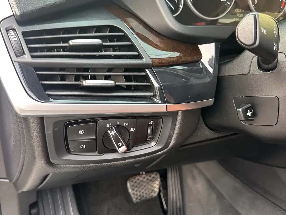 BMW X5 (Import) 2014 xDrive35i Elegance фото 15