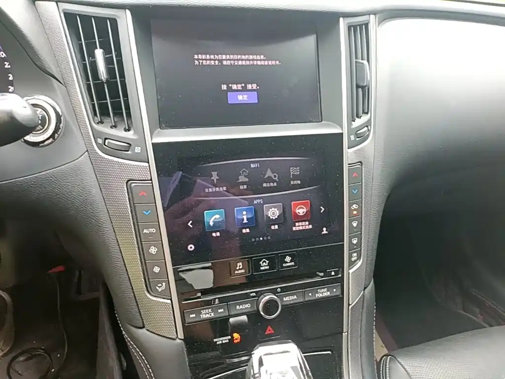 Фото 13 - Infiniti Q50L