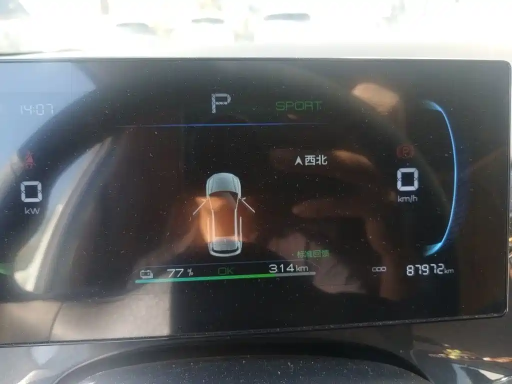 BYD e2 2024 2024 Honor Edition Comfort