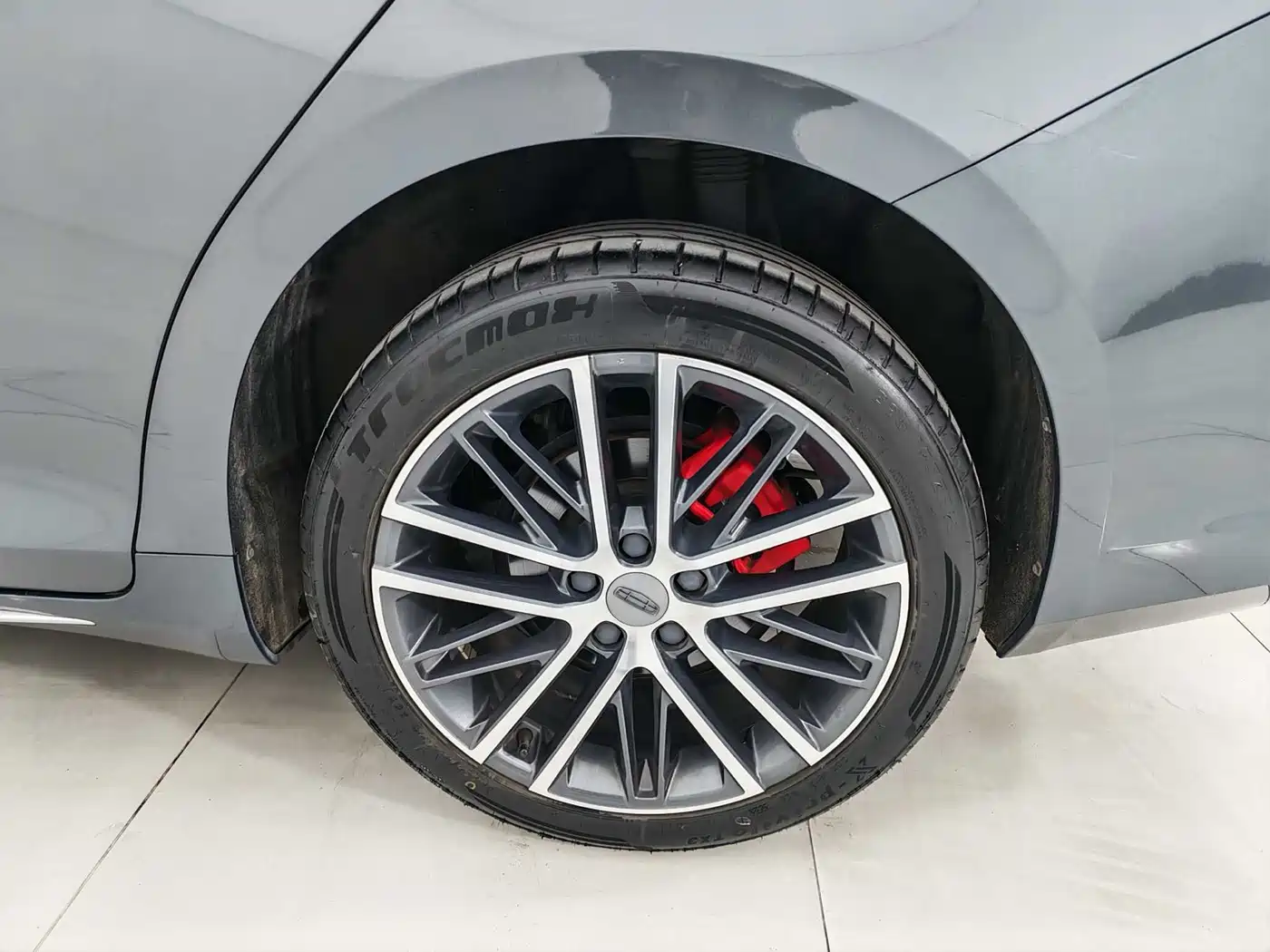 GEELY AUTOMOBILE XINGRUI