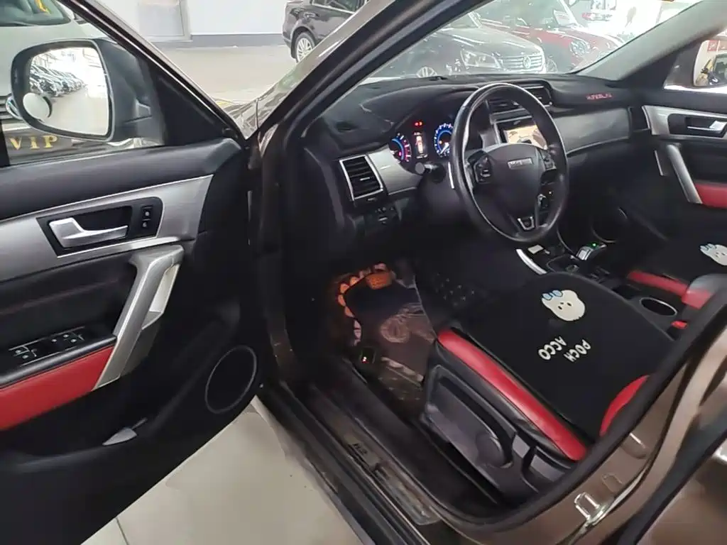 Photo 16 - Haval H2