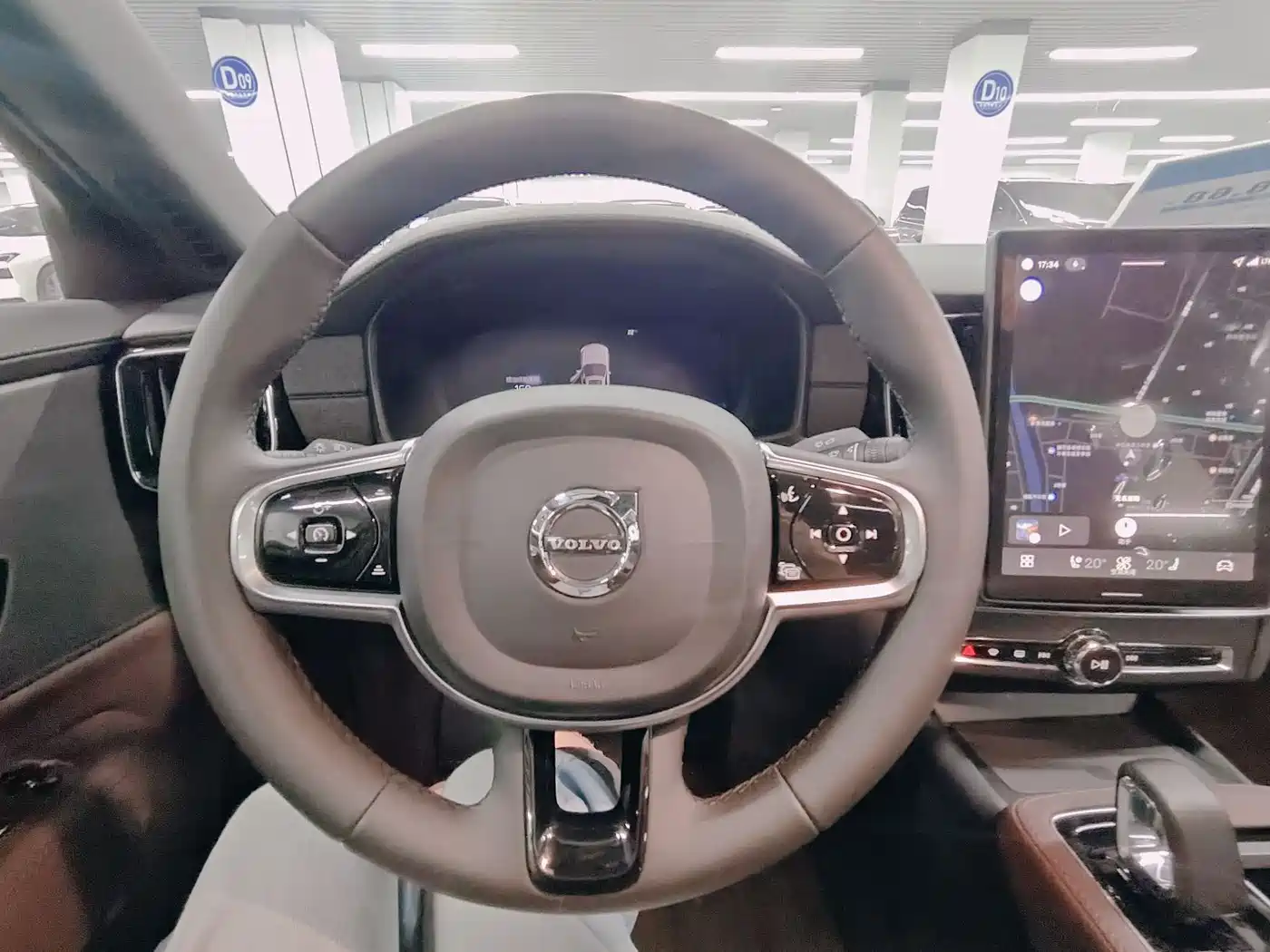 Volvo S90 2026 B5 Zhiyi Luxury Edition фото 6