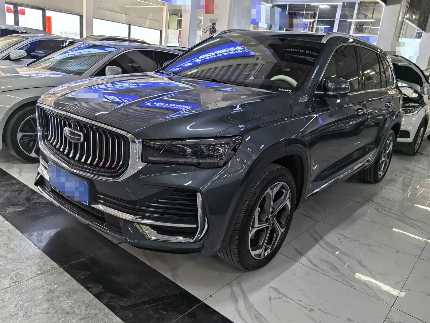 Similar car