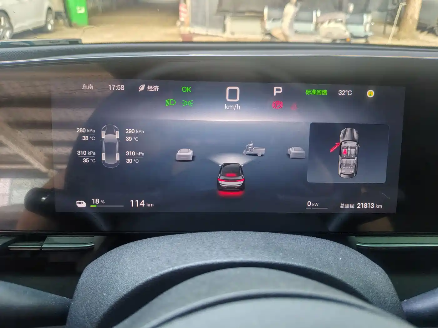 BYD Seal 2025 650 Long Range фото 5