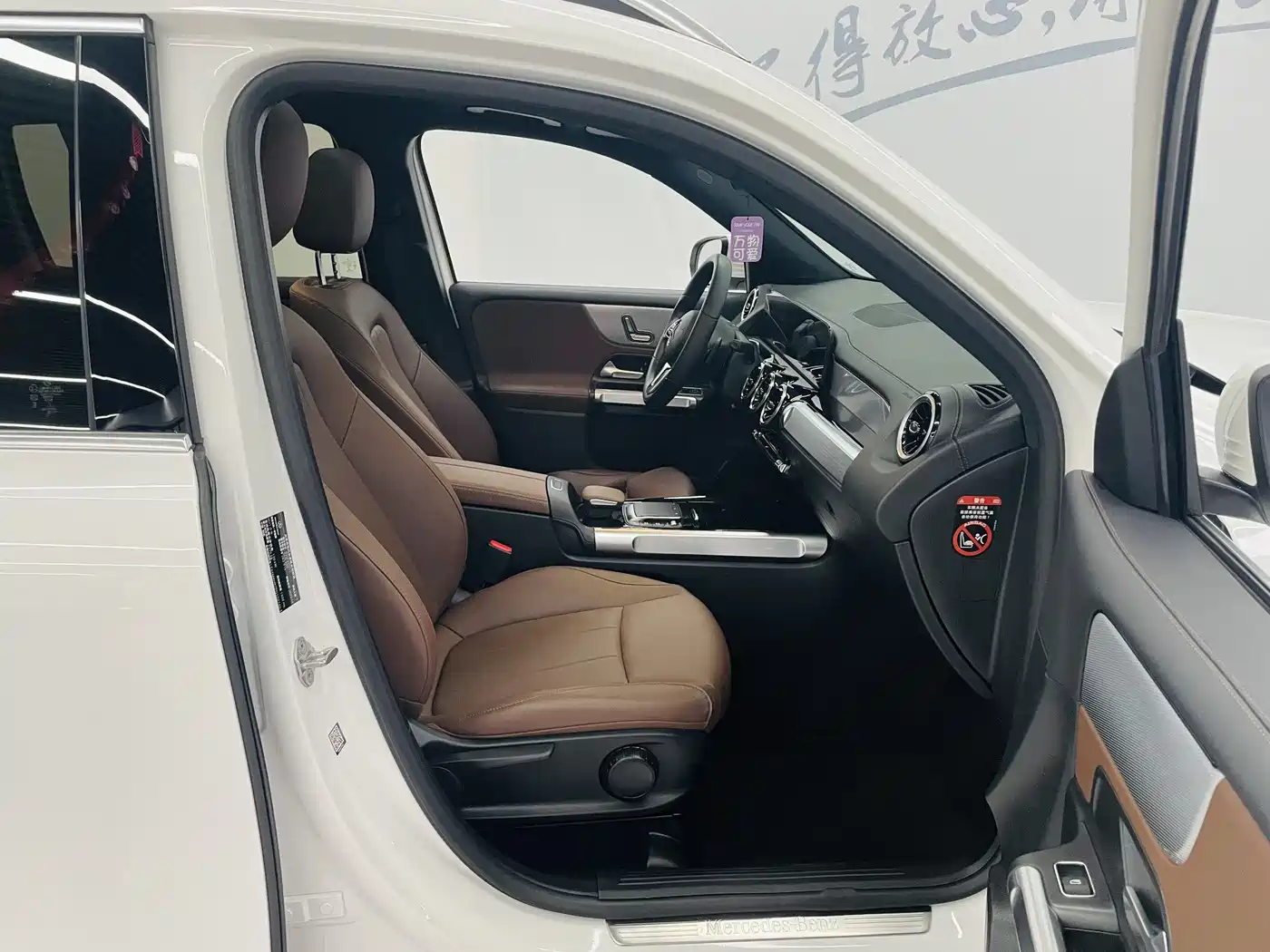 Mercedes-Benz GLB 2023 GLB 200 Style фото 13