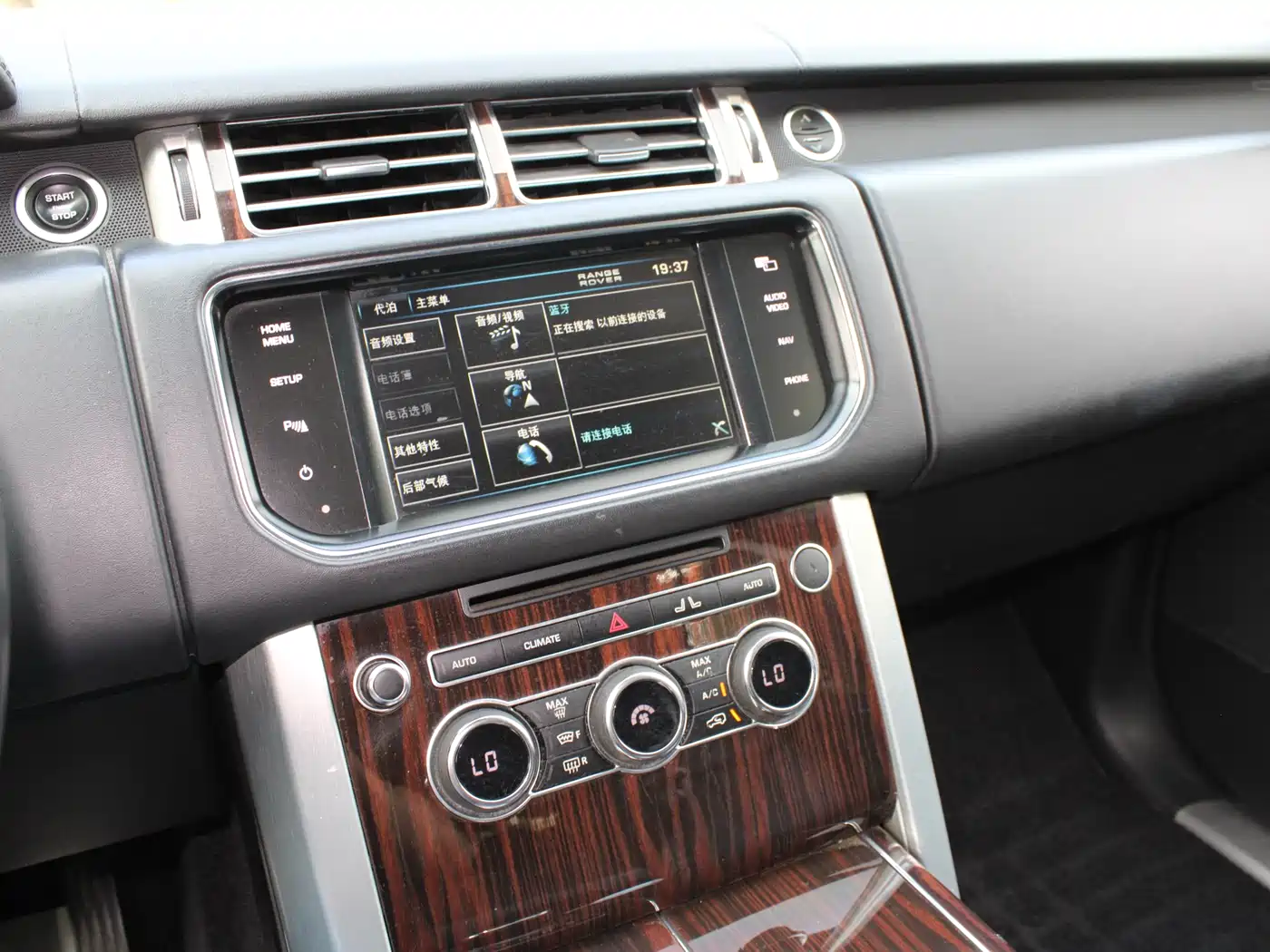 Land Rover Range Rover 2013 NA 5.0 V8 Vogue SE фото 21