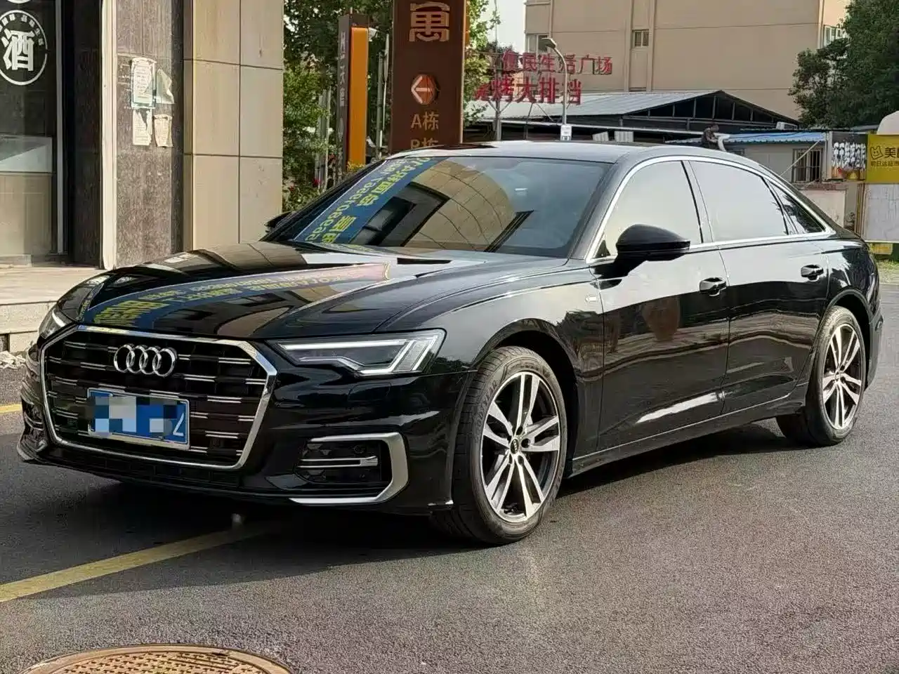 Audi A6L 2024 40 TFSI Luxury Dynamic