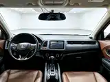 Photo 8 - Honda Vezel