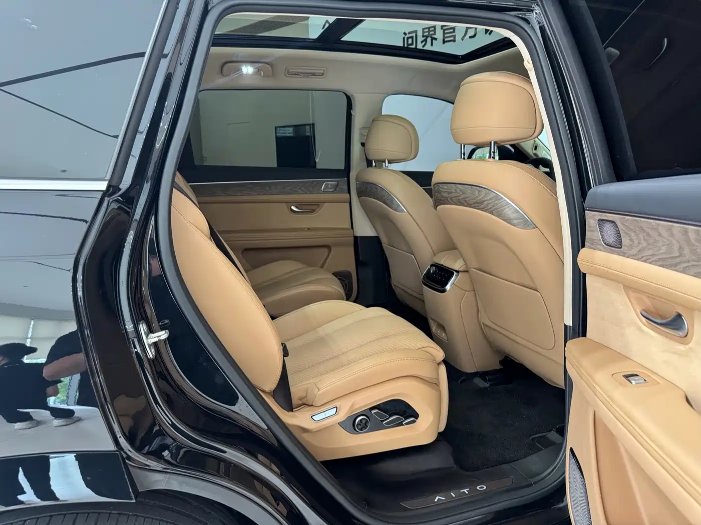 AITO Wenjie AITO M7 2022 1.5T AWD Luxury Edition фото 11