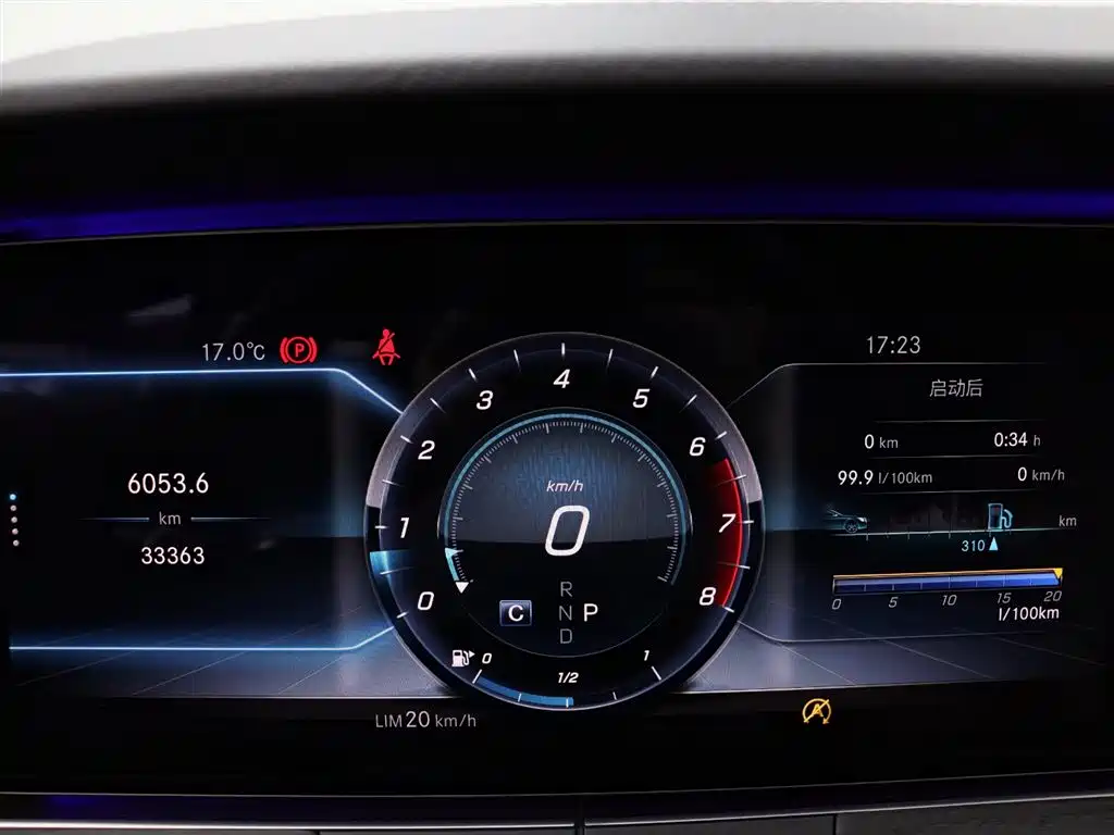 Mercedes-Benz E-Class 2020 Facelift E 300 L Sport Fashion фото 22