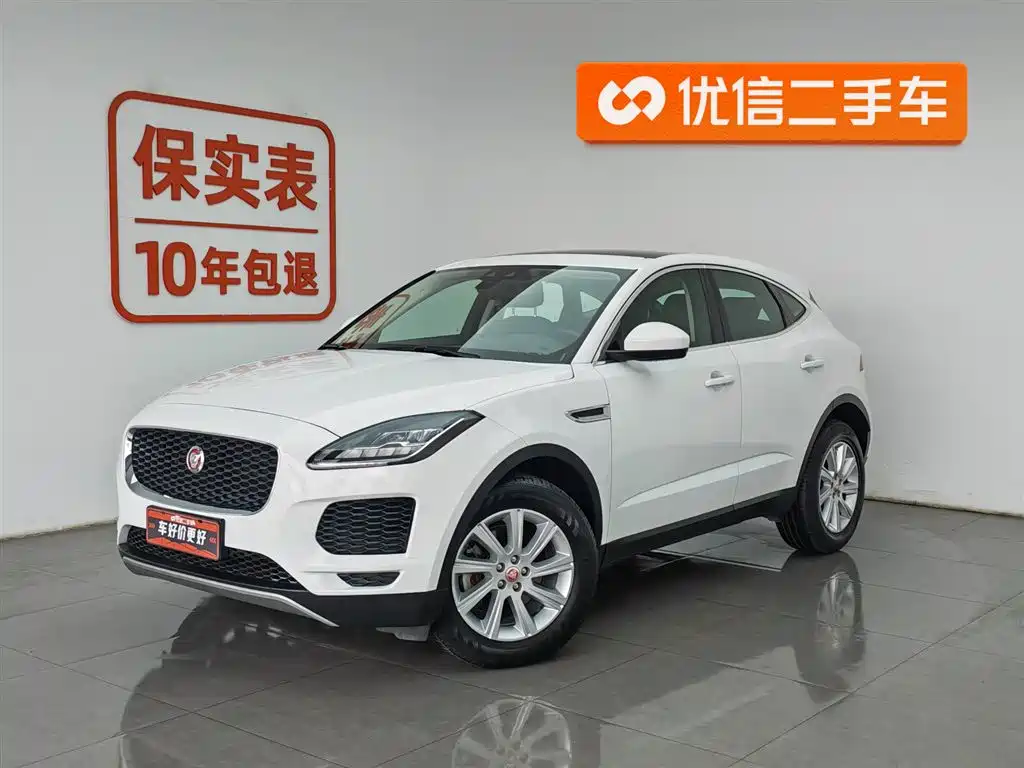 Jaguar E-PACE 2018 P200 China VI