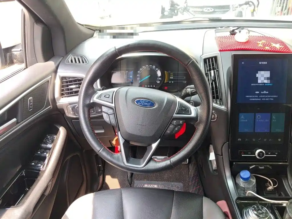 Ford Edge 2020 2020 EcoBoost 245 AWD ST-Line 7-Seater
