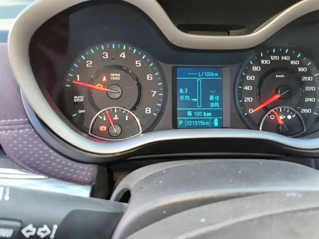 Chevrolet Malibu 2018 530T Automatic Luxury Edition фото 5