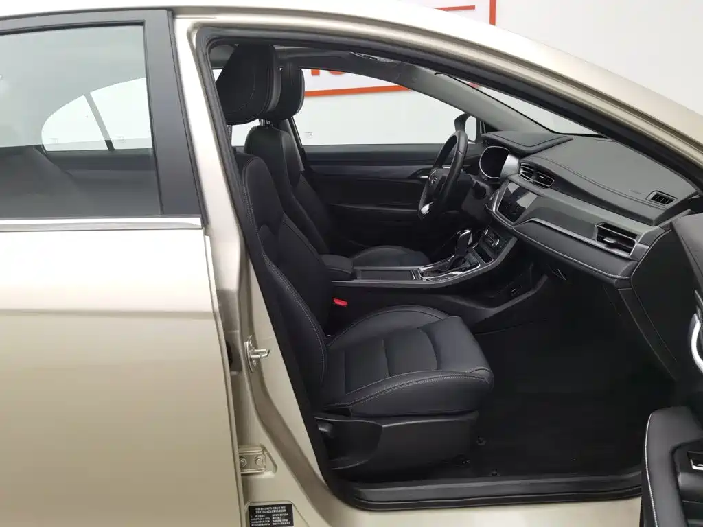 Фото 23 - Geely Emgrand