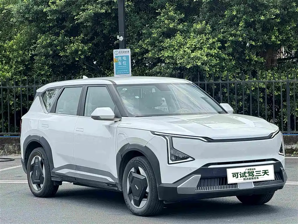 Kia EV5 2025 2024 720 Land
