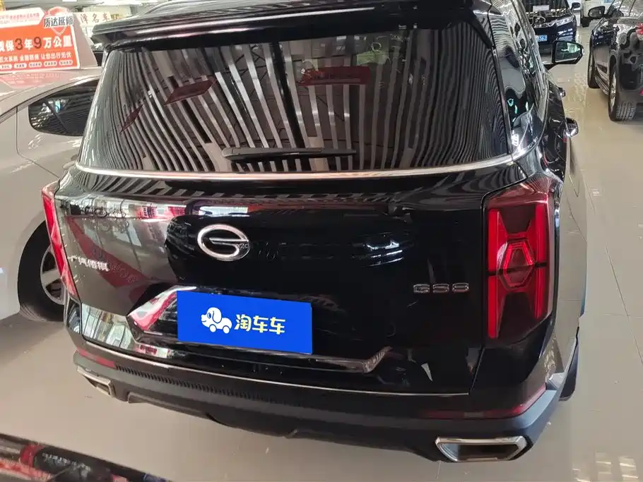 GAC Trumpchi Trumpchi GS8 2022 Pilot Series 2.0TGDI 2WD Luxury Smart Connect Edition (7-Seater) фото 4