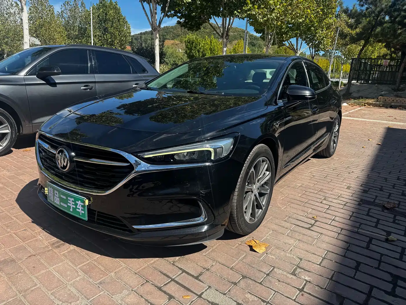 Similar car