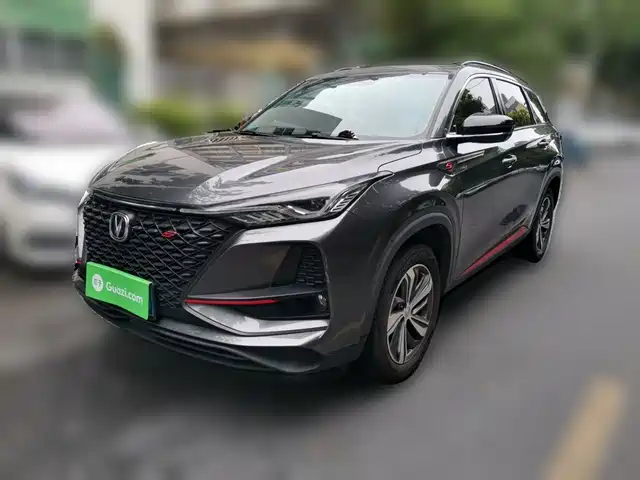 Changan CS75 PLUS 2020