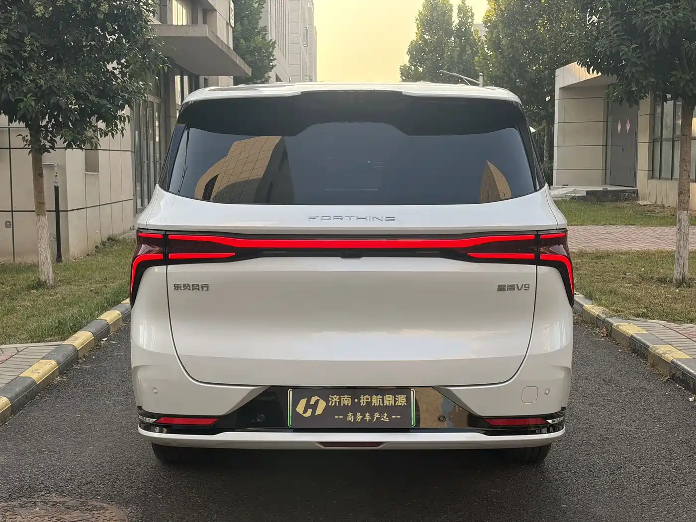 2024 Dongfeng Fengxing Starlight V9