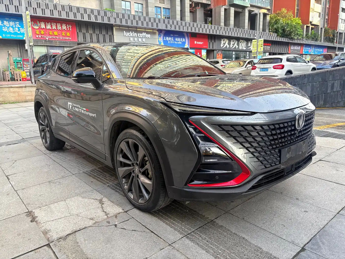 CHANGAN UNI-T