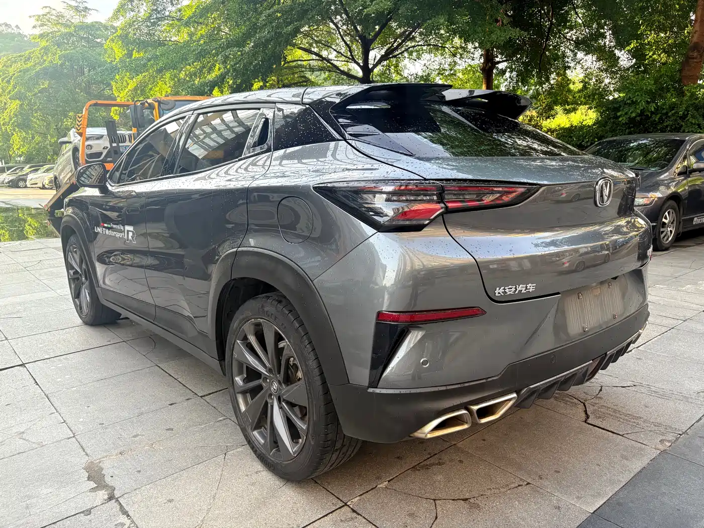 CHANGAN UNI-T