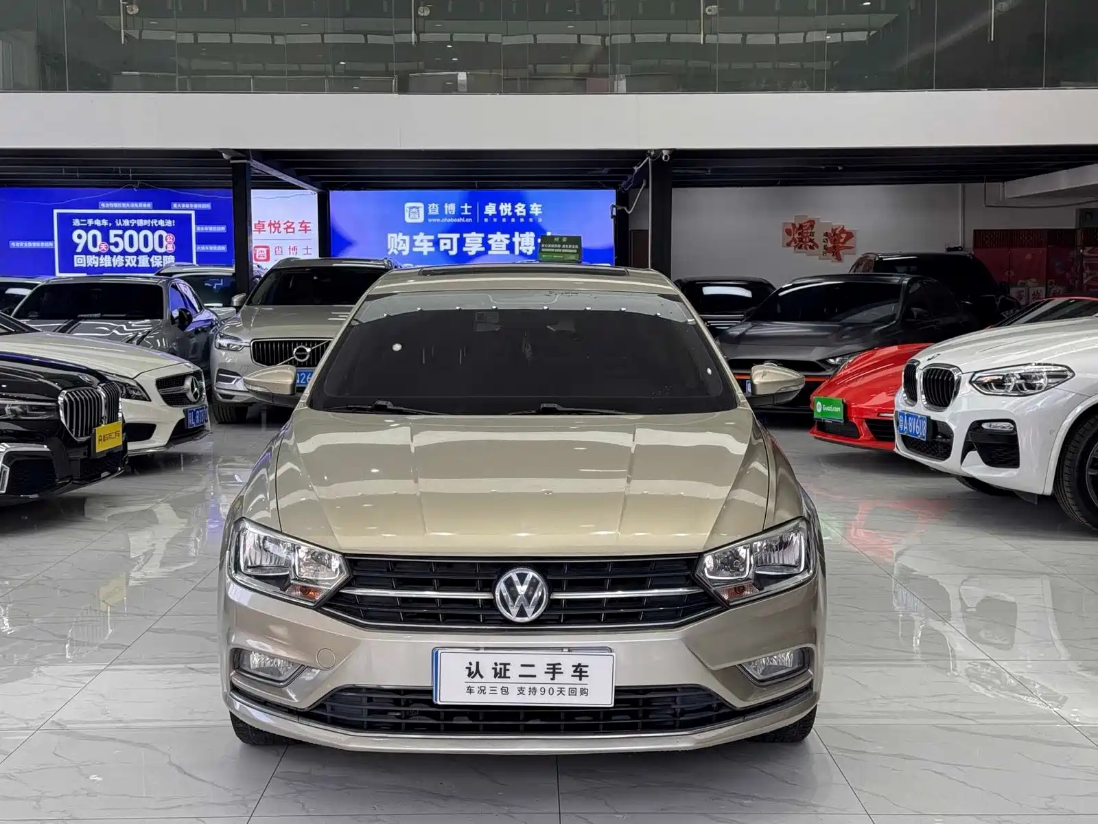 Фото 2 - Volkswagen Bora