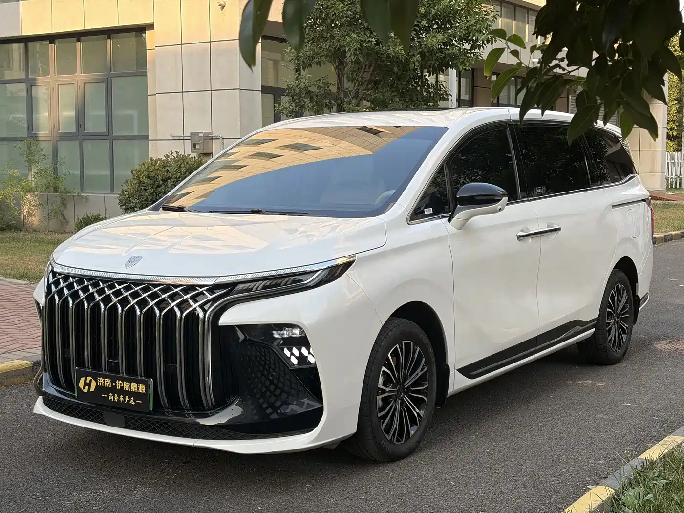 Similar car