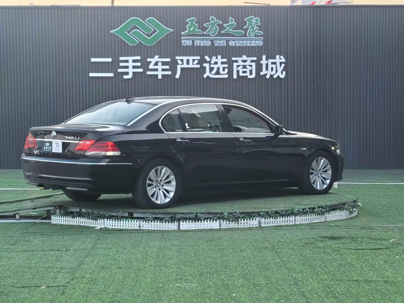 BMW 7 Series 2005 Model 740Li фото 22