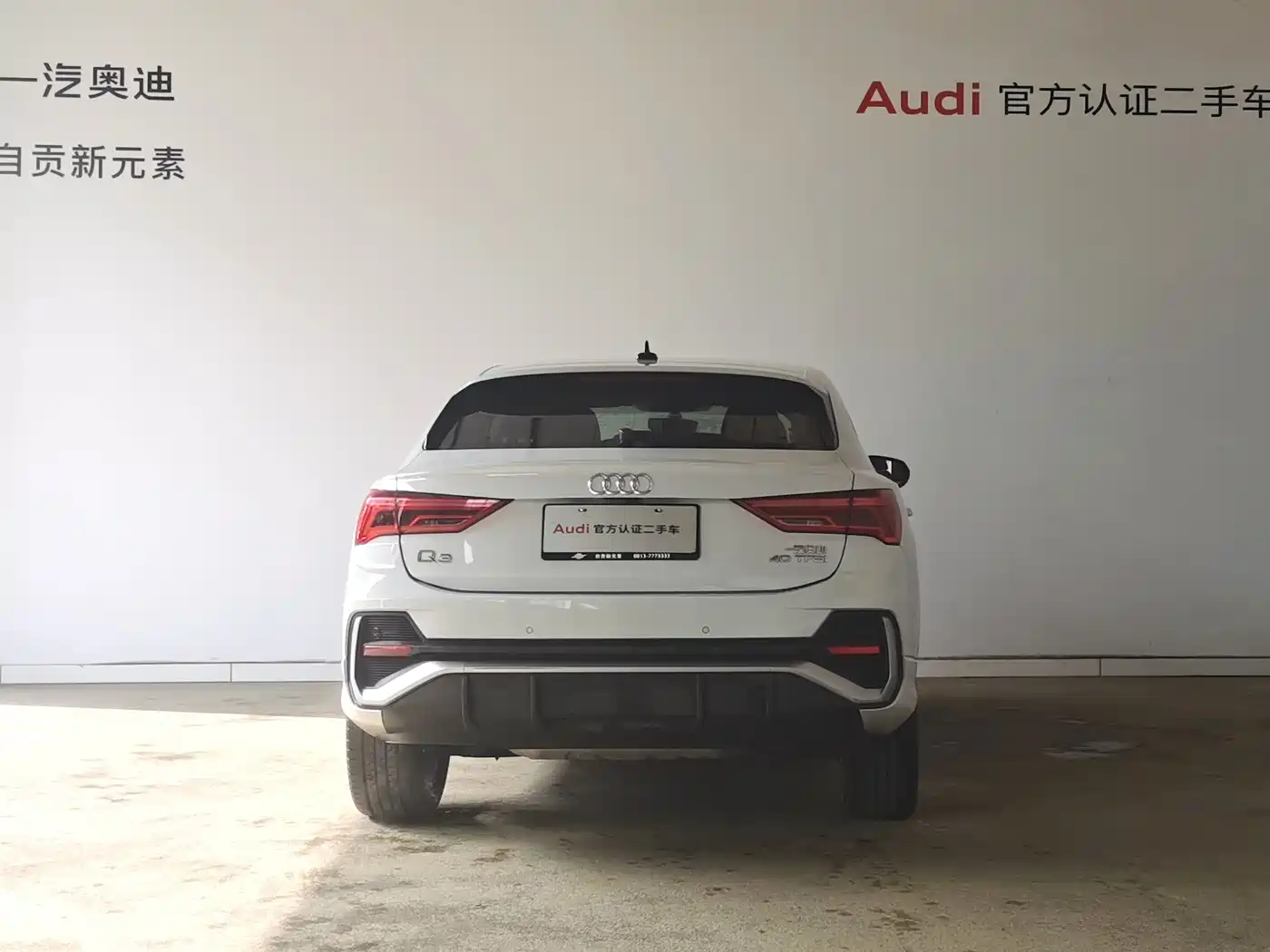 AUDI Q3 SPORTBACK