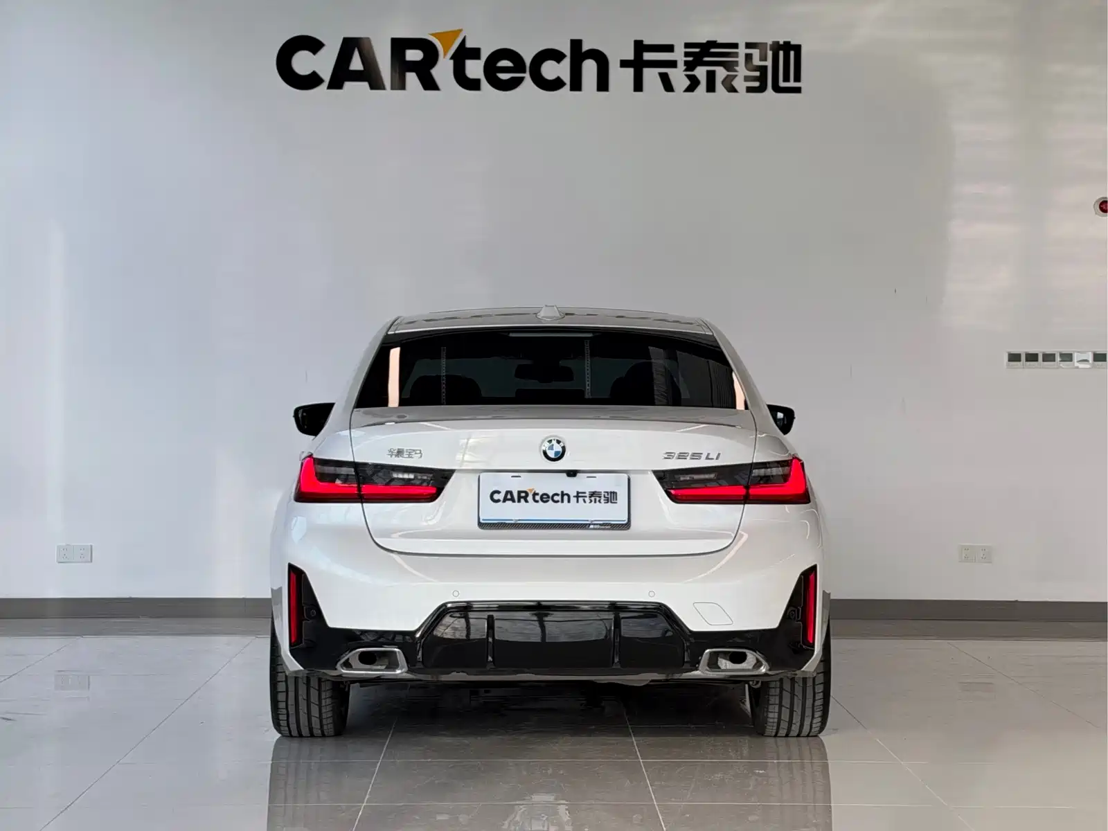 Photo 5 - BMW 3 Series