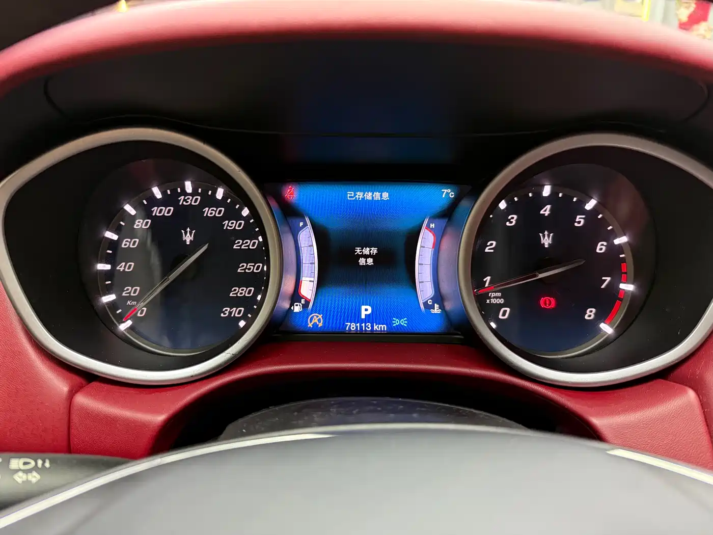 Maserati Ghibli 2018 Facelift 3.0T Standard Edition фото 5