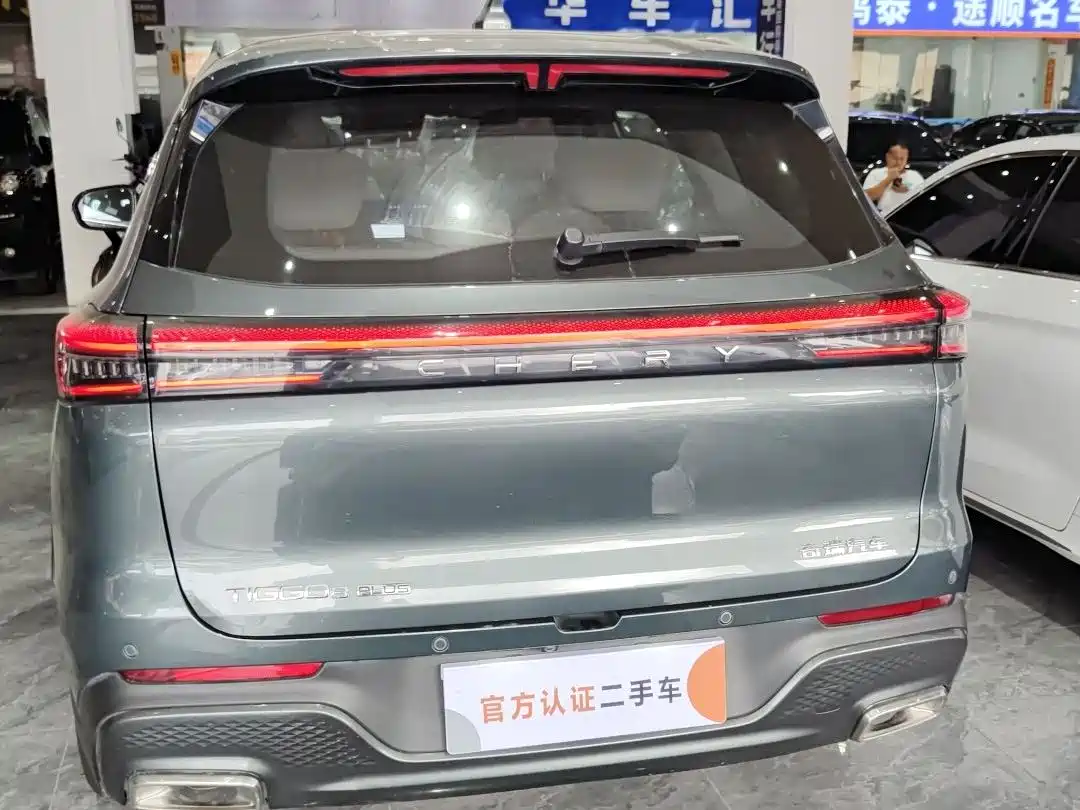 Chery Tiggo 8 PLUS 2024 2025 290TGDI DCT Premium 5-seater