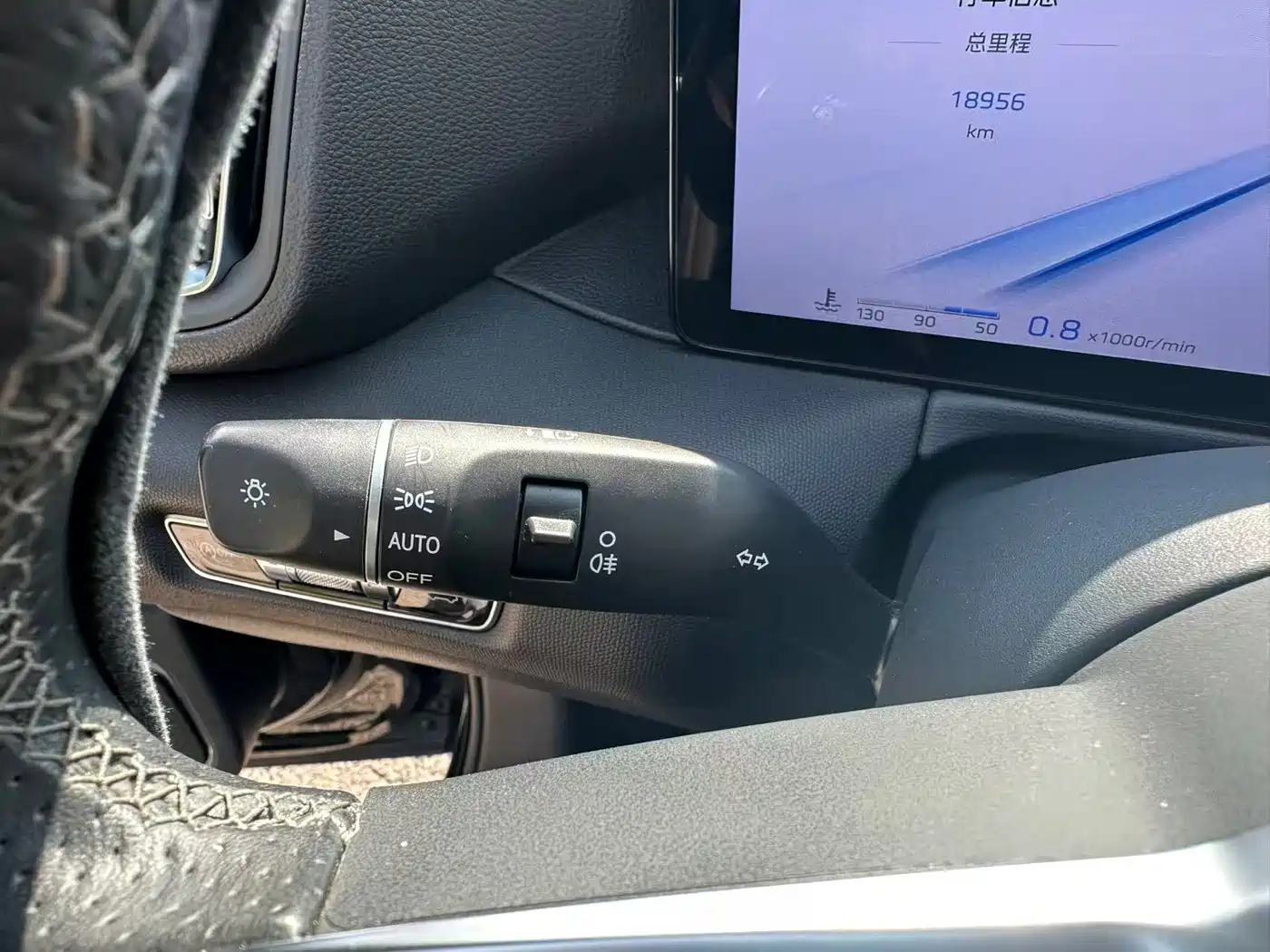 Hongqi HS3 2024 2024 1.5T Virtue Edition