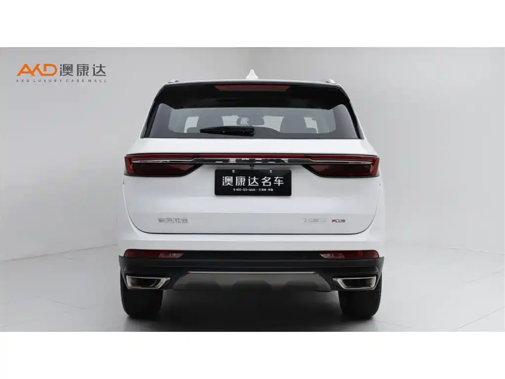 Jetour X90 PLUS 2021 2021 1.6TD DCT Villa 5-seater