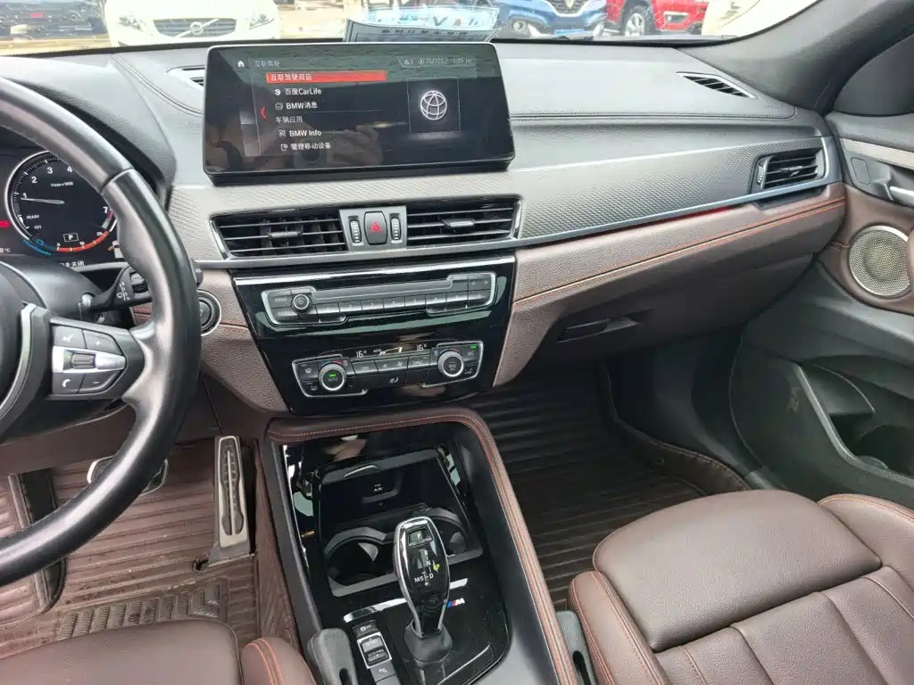 Photo 13 - BMW X2