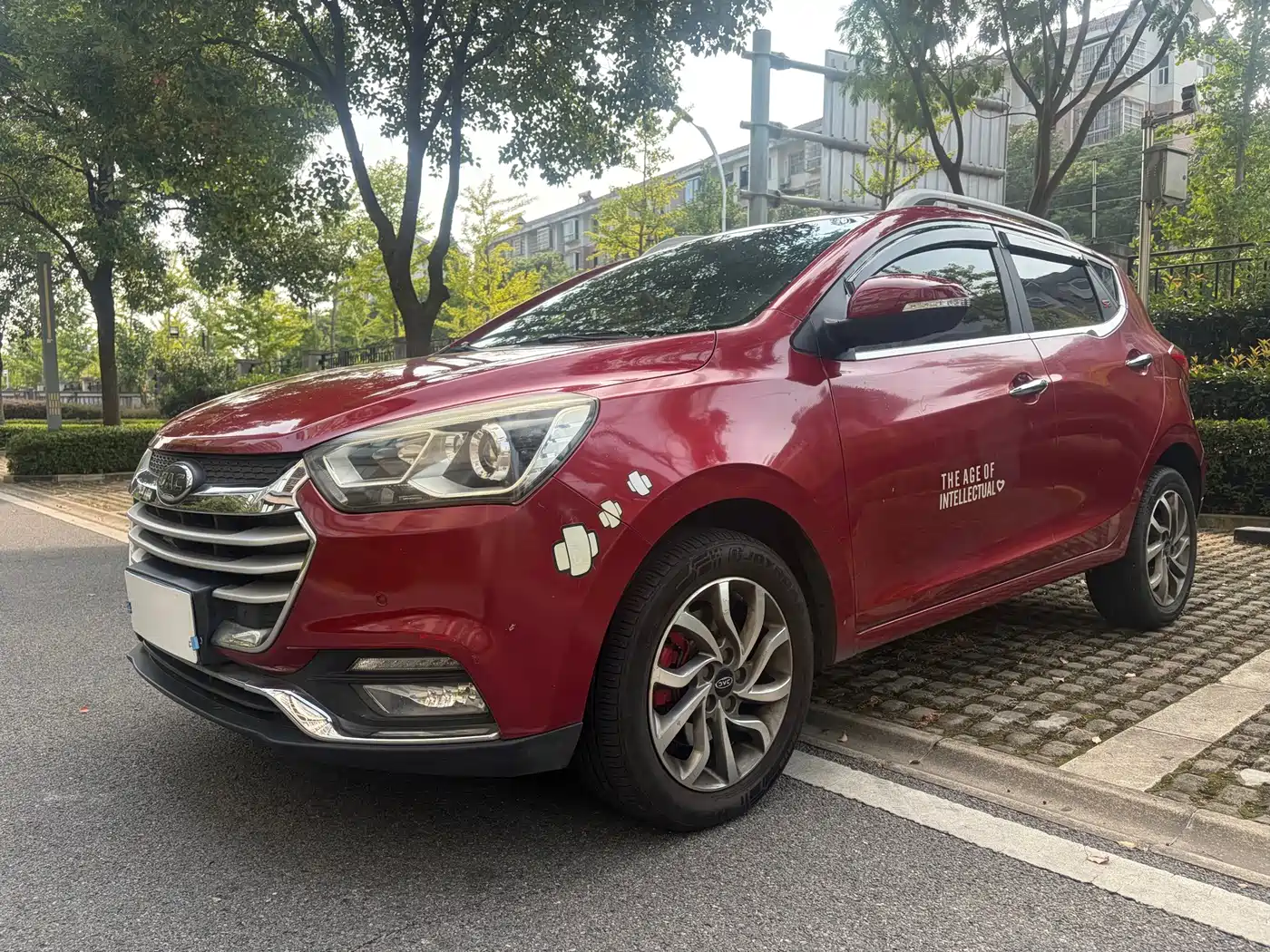 2017 JAC Refine S2