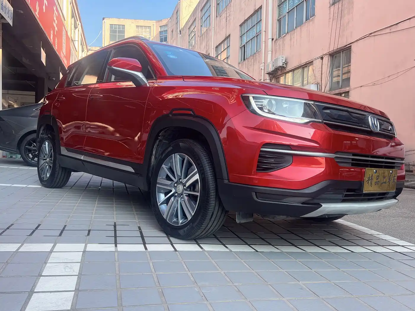 Changan CS35 PLUS 2019 2018 1.6L Automatic Smooth Connect China V