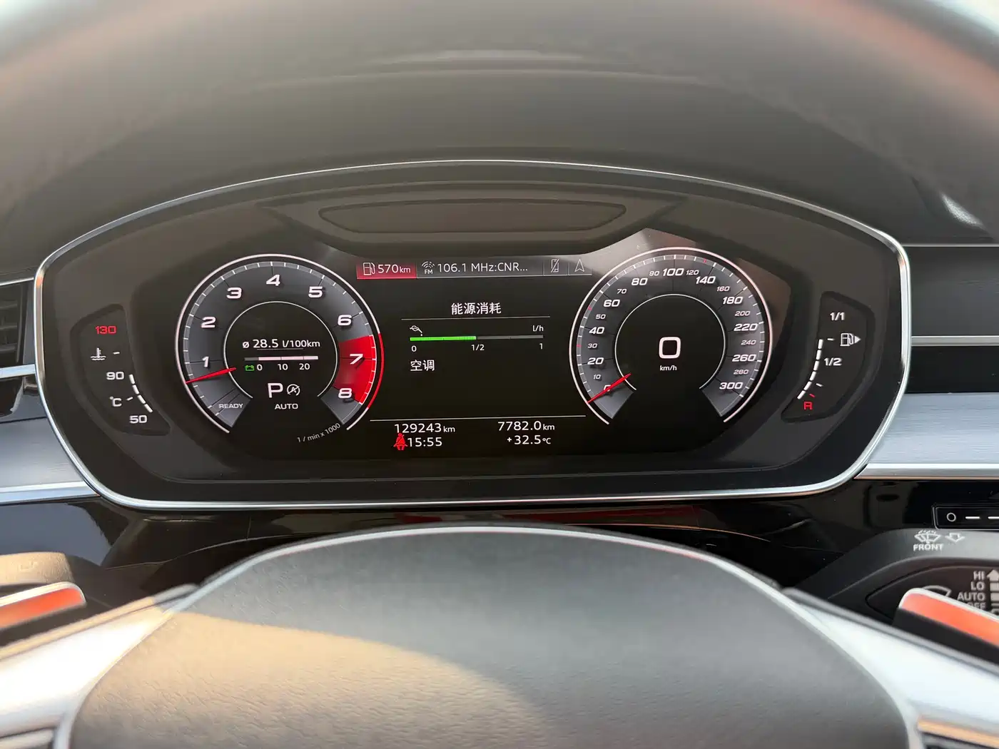 Audi A8 2021 A8L 50 TFSI quattro Comfort фото 23